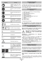 Предварительный просмотр 70 страницы DWT MX10-12T Original Instructions Manual