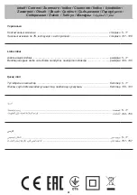 Предварительный просмотр 4 страницы DWT SBH06-20 Original Instructions Manual