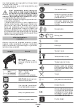 Предварительный просмотр 62 страницы DWT SBH06-20 Original Instructions Manual