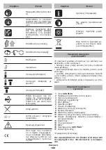 Предварительный просмотр 108 страницы DWT SBH06-20 Original Instructions Manual