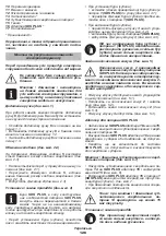 Предварительный просмотр 126 страницы DWT SBH06-20 Original Instructions Manual