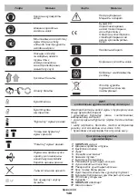 Предварительный просмотр 140 страницы DWT SBH06-20 Original Instructions Manual