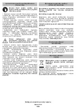 Предварительный просмотр 143 страницы DWT SBH06-20 Original Instructions Manual