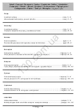 Предварительный просмотр 4 страницы DWT SBM-1050 T Original Instructions Manual