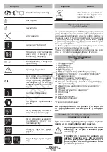 Предварительный просмотр 105 страницы DWT SBM-1050 T Original Instructions Manual