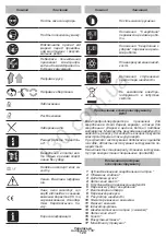 Предварительный просмотр 121 страницы DWT SBM-1050 T Original Instructions Manual