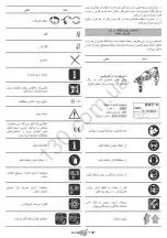 Предварительный просмотр 150 страницы DWT SBM-1050 T Original Instructions Manual