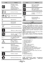 Preview for 132 page of DWT SBM06-13 Original Instruction