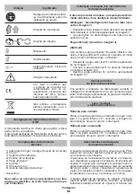 Preview for 36 page of DWT SS06-22 Original Instructions Manual