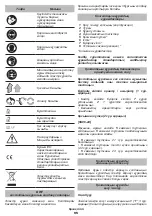 Preview for 95 page of DWT SS06-22 Original Instructions Manual