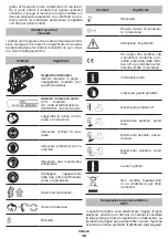 Preview for 32 page of DWT STS06-65 DV Original Instructions Manual