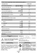 Preview for 102 page of DWT STS06-65 DV Original Instructions Manual