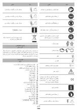 Preview for 143 page of DWT STS06-65 DV Original Instructions Manual