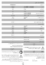 Preview for 146 page of DWT STS06-65 DV Original Instructions Manual