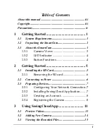 Preview for 2 page of DXG See.ing SmartCam User Manual