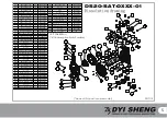 Предварительный просмотр 6 страницы DYI SHENG DS20-S-01 Operating Manual