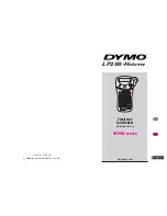 Dymo LP200-Hebrew Instructions For Use Manual preview