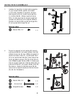 Предварительный просмотр 34 страницы Dyna-Glo DGB300CNP Manual