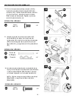 Предварительный просмотр 45 страницы Dyna-Glo #DGN486SNC-D User Manual