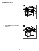 Предварительный просмотр 16 страницы Dyna-Glo DGP483CSP Manual