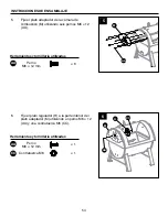 Preview for 54 page of Dyna-Glo DGSS287CB Manual