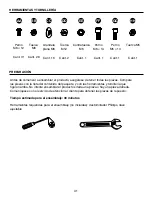 Preview for 41 page of Dyna-Glo DGSS675CB Owner'S Manual