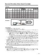 Предварительный просмотр 9 страницы Dynam ME-262 Instruction Manual