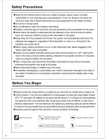 Preview for 2 page of Dynam P-47D thunderbolt Instruction Manual