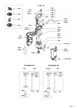 Предварительный просмотр 11 страницы Dynamic Dynamix 190 V2 User Manual