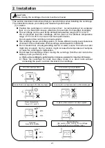 Preview for 13 page of Dynamica Velocity 15HR Instruction Manual