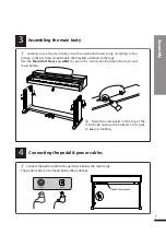 Предварительный просмотр 8 страницы Dynatone DPR-3100 Owner'S Manual