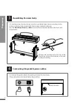 Preview for 8 page of Dynatone DPS-90H Owner'S Manual