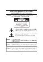 Предварительный просмотр 1 страницы Dynatone VGP-3000 User Manual