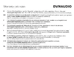 Preview for 46 page of Dynaudio Sub 3 Owner'S Manual