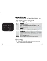 Preview for 80 page of Dynaudio Xeo Owner'S Manual