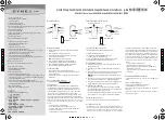 Preview for 1 page of Dynex DX-WLMSE2 Quick Setup Manual