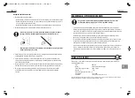 Preview for 9 page of dyras BSM-588 Instruction Manual