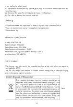 Предварительный просмотр 14 страницы dyras HM753ALP-B Instruction Manual