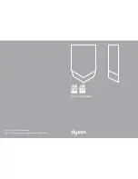 Dyson ab08 Owner'S Manual preview