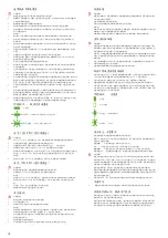 Предварительный просмотр 18 страницы Dyson DC 35 Operating Manual