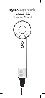 Dyson supersonic Operating Manual preview