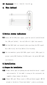 Preview for 4 page of DYTECH GT06N User Manual