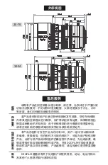 Preview for 15 page of DZOFILM 10-24 T2.9 User Manual