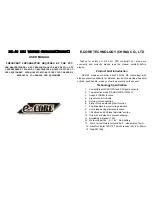 Preview for 1 page of E-Core HP5139 User Manual