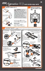 Preview for 5 page of E-FLITE Apprentice STS Quick Start Manual