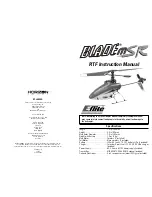 Предварительный просмотр 1 страницы E-FLITE EFLH3000 Instruction Manual