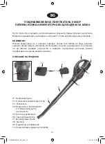 Preview for 32 page of E-FLOR AL 18 LI User Instructions