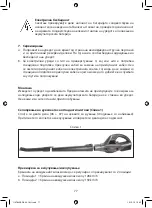 Preview for 78 page of E-FLOR AL 18 LI User Instructions