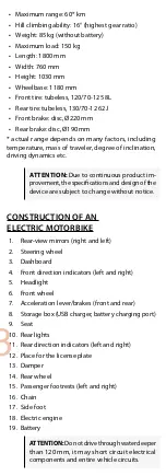 Preview for 5 page of e-mio Vento User Manual