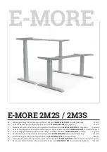 E-MORE 2M2S Operation Manual предпросмотр